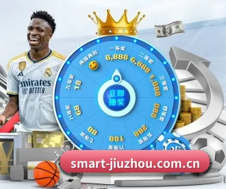 九州娱乐 APP