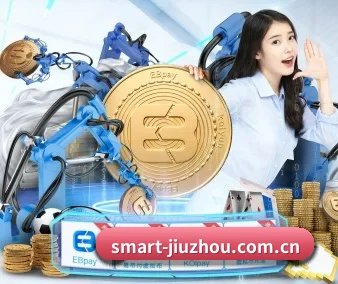 业务扩张